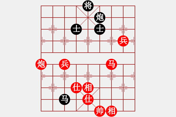 象棋棋譜圖片：坤哥先勝地球 - 步數(shù)：80 