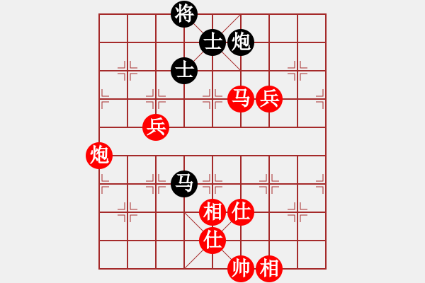 象棋棋譜圖片：坤哥先勝地球 - 步數(shù)：90 