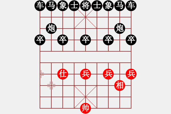 象棋棋譜圖片：Test co - 步數(shù)：10 