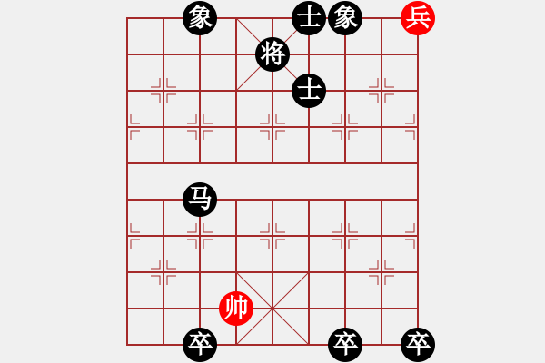 象棋棋譜圖片：Test co - 步數(shù)：60 