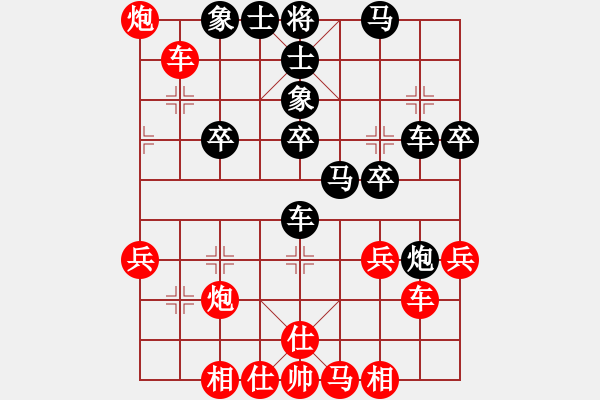 象棋棋譜圖片：dswyw(5r)-和-中華花雞王(9段) - 步數(shù)：57 