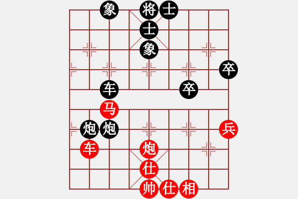 象棋棋譜圖片：少年冠軍(風魔)-和-魔妹小嬌鳳(9星) - 步數(shù)：60 