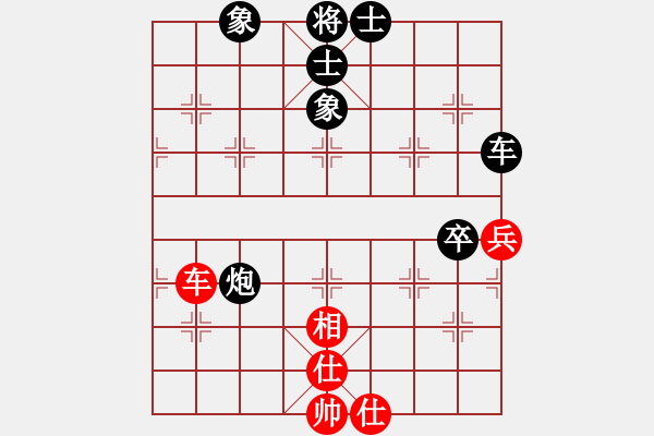 象棋棋譜圖片：少年冠軍(風魔)-和-魔妹小嬌鳳(9星) - 步數(shù)：70 