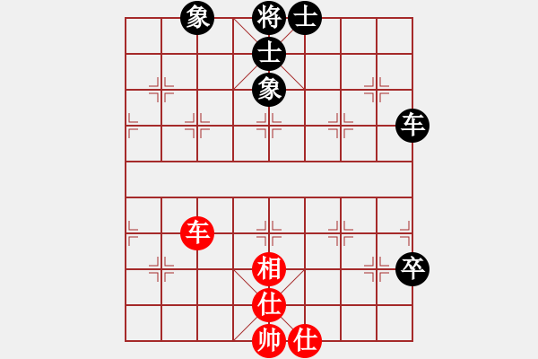 象棋棋譜圖片：少年冠軍(風魔)-和-魔妹小嬌鳳(9星) - 步數(shù)：76 