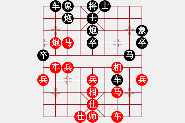 象棋棋譜圖片：賽揚(yáng)貳核機(jī)(6段)-和-帝威風(fēng)凜凜(5段) - 步數(shù)：40 