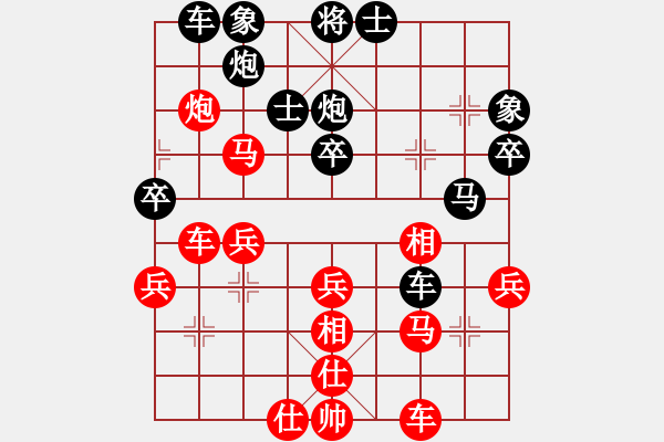 象棋棋譜圖片：賽揚(yáng)貳核機(jī)(6段)-和-帝威風(fēng)凜凜(5段) - 步數(shù)：50 