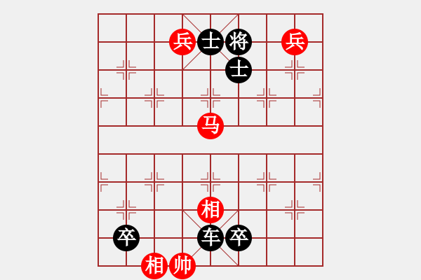 象棋棋譜圖片：八角馬，一虎下山 - 步數(shù)：0 