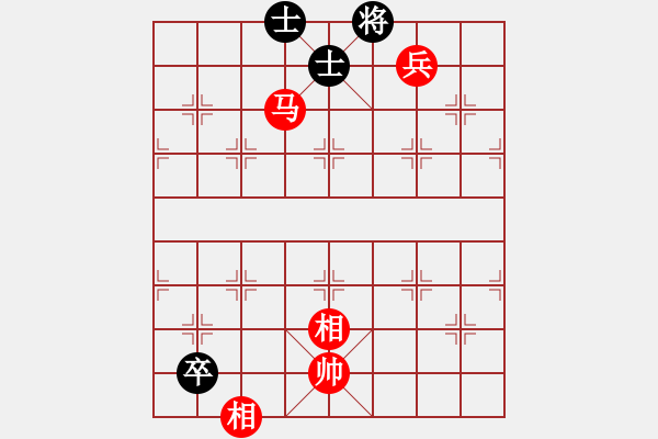 象棋棋譜圖片：八角馬，一虎下山 - 步數(shù)：10 