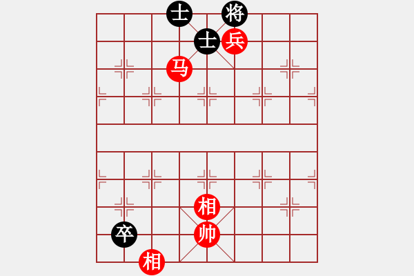 象棋棋譜圖片：八角馬，一虎下山 - 步數(shù)：11 