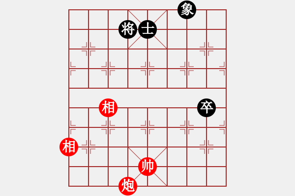 象棋棋譜圖片：9460局 E04-仙人指路對士角炮或過宮炮-旋九專雙核-大師 紅先和 小蟲引擎24層 - 步數(shù)：120 