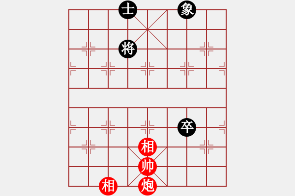 象棋棋譜圖片：9460局 E04-仙人指路對士角炮或過宮炮-旋九專雙核-大師 紅先和 小蟲引擎24層 - 步數(shù)：160 