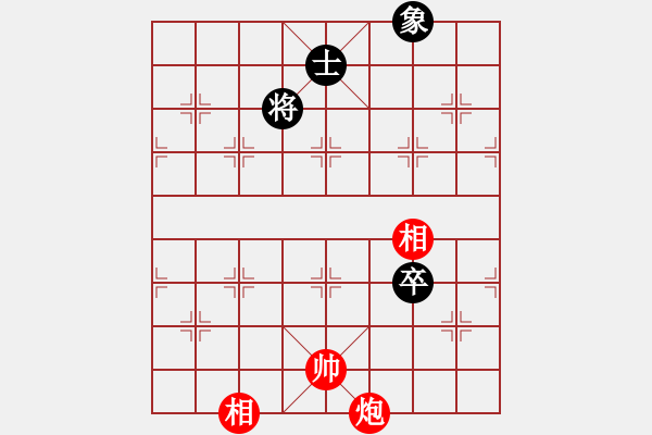 象棋棋譜圖片：9460局 E04-仙人指路對士角炮或過宮炮-旋九專雙核-大師 紅先和 小蟲引擎24層 - 步數(shù)：170 