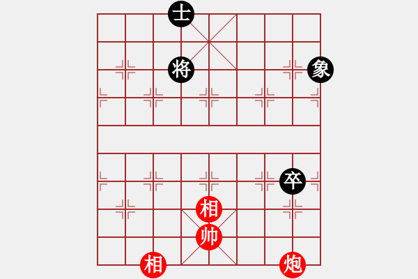 象棋棋譜圖片：9460局 E04-仙人指路對士角炮或過宮炮-旋九專雙核-大師 紅先和 小蟲引擎24層 - 步數(shù)：180 