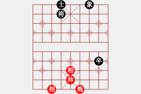 象棋棋譜圖片：9460局 E04-仙人指路對士角炮或過宮炮-旋九專雙核-大師 紅先和 小蟲引擎24層 - 步數(shù)：184 