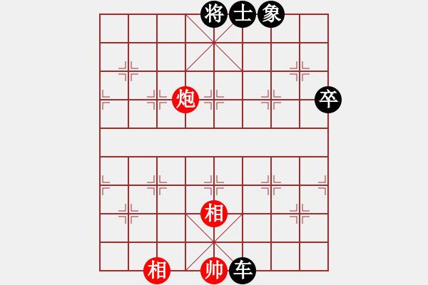 象棋棋譜圖片：9460局 E04-仙人指路對士角炮或過宮炮-旋九專雙核-大師 紅先和 小蟲引擎24層 - 步數(shù)：80 