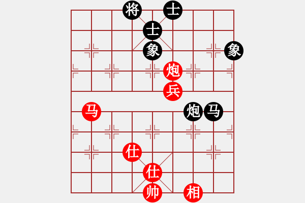 象棋棋谱图片：赵攀伟 先和 金松 - 步数：80 