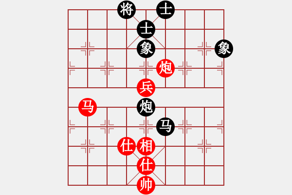象棋棋谱图片：赵攀伟 先和 金松 - 步数：84 