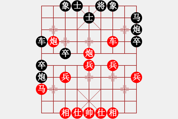 象棋棋譜圖片：江門鐘廉清先負(fù)四會(huì)謝灶華 - 步數(shù)：40 