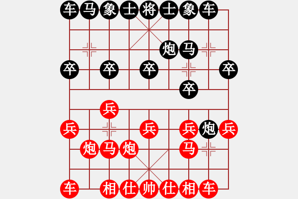 象棋棋谱图片：张亮 先胜 何媛 - 步数：10 