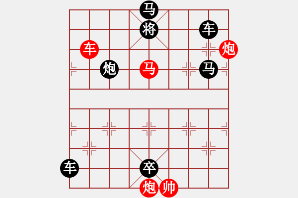 象棋棋譜圖片：呂溫候濮陽破曹兵 - 步數(shù)：10 