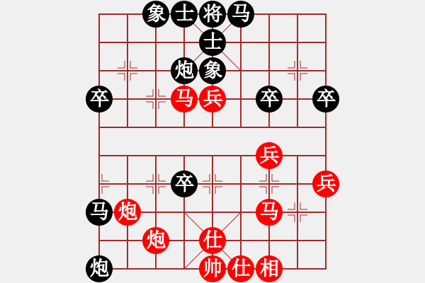 象棋棋譜圖片：輸棋爽極了(7段)-負-zmalqp(7段) - 步數(shù)：50 