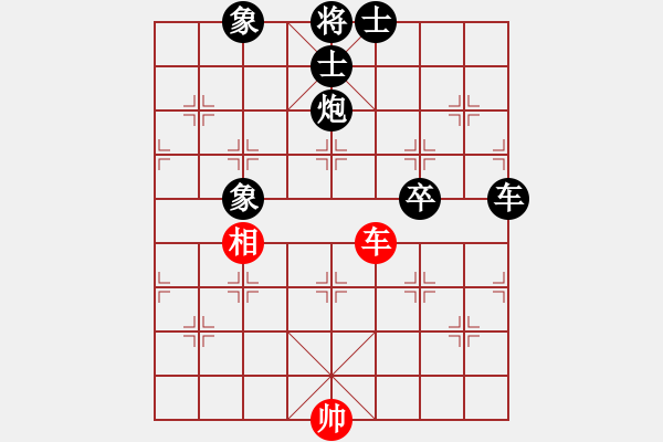 象棋棋譜圖片：決戰(zhàn)千里(3段)-負(fù)-faneric(3段) - 步數(shù)：120 