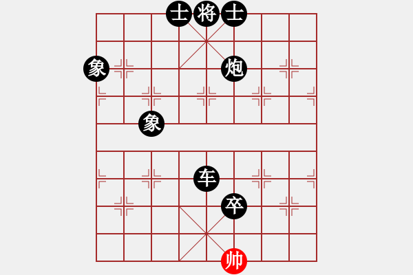 象棋棋譜圖片：決戰(zhàn)千里(3段)-負(fù)-faneric(3段) - 步數(shù)：152 