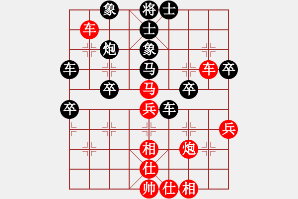 象棋棋譜圖片：決戰(zhàn)千里(3段)-負(fù)-faneric(3段) - 步數(shù)：60 