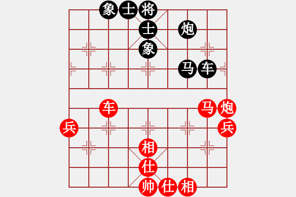 象棋棋谱图片：开滦股份队 景学义 和 上海金外滩队 谢靖 - 步数：50 