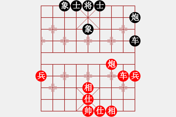 象棋棋譜圖片：開灤股份隊(duì) 景學(xué)義 和 上海金外灘隊(duì) 謝靖 - 步數(shù)：60 