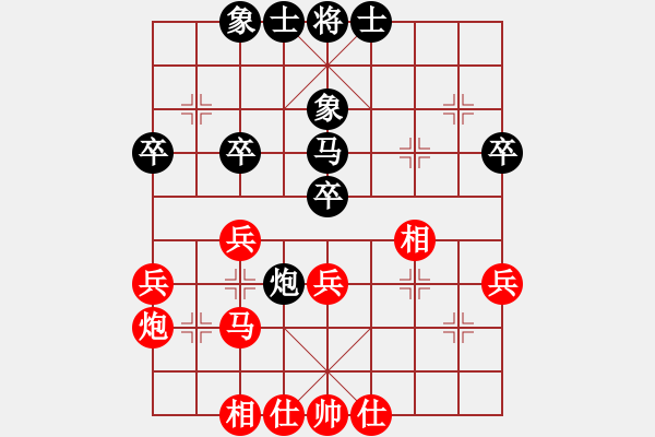 象棋棋譜圖片：綿陽 朱廷富 和 自貢 王強(qiáng) - 步數(shù)：38 