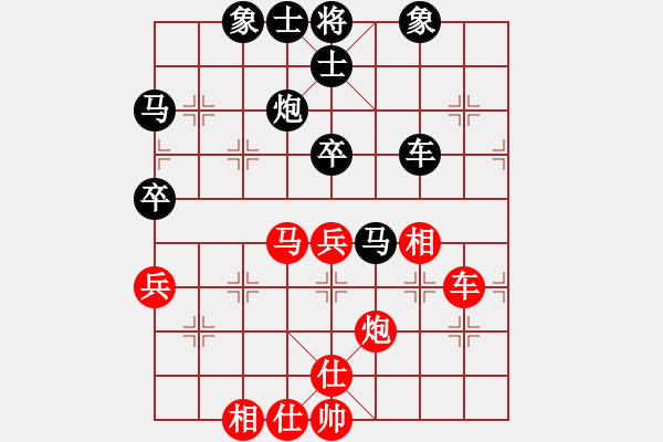 象棋棋谱图片：第五轮 第5台 张志刚 先负 刘宗泽 - 步数：60 