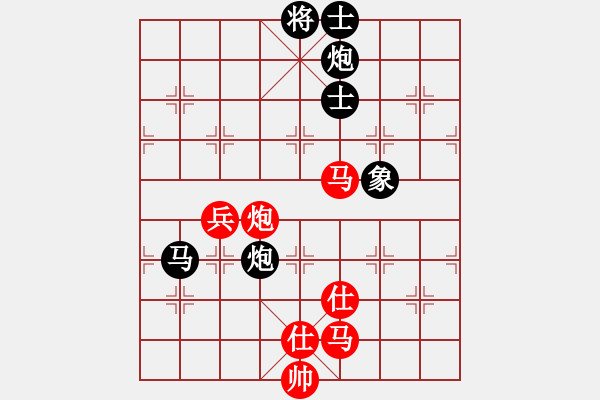 象棋棋譜圖片：云南省棋牌運(yùn)動管理中心隊(duì) 李丹陽 負(fù) 杭州燃?xì)饧瘓F(tuán)隊(duì) 趙冠芳 - 步數(shù)：138 