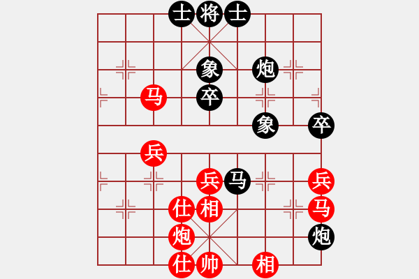 象棋棋譜圖片：云南省棋牌運(yùn)動管理中心隊(duì) 李丹陽 負(fù) 杭州燃?xì)饧瘓F(tuán)隊(duì) 趙冠芳 - 步數(shù)：50 