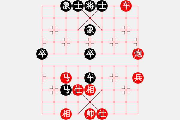 象棋棋譜圖片：禾大壯(3段)-勝-初學者之一(7段) - 步數：60 