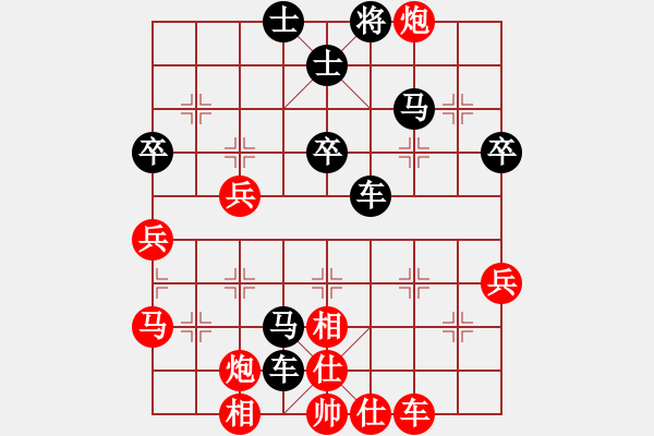 象棋棋譜圖片：心算棋力189試出正解 - 步數(shù)：30 