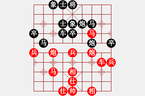 象棋棋譜圖片：wxmnh(5段)-勝-棋德天下(3段) - 步數(shù)：50 