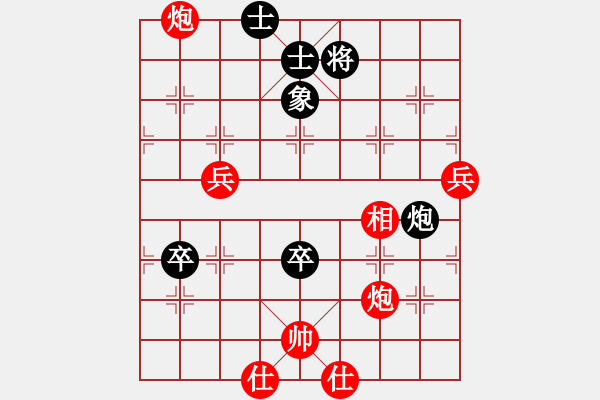 象棋棋譜圖片：帥的驚動黨(地煞)-勝-寂寞靠邊站(電神) - 步數：120 