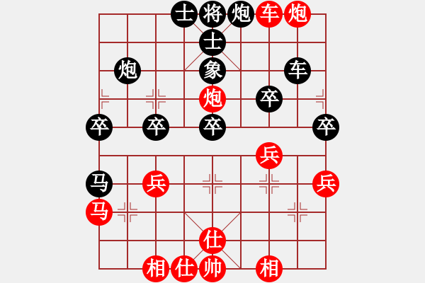 象棋棋譜圖片：帥的驚動黨(地煞)-勝-寂寞靠邊站(電神) - 步數：60 