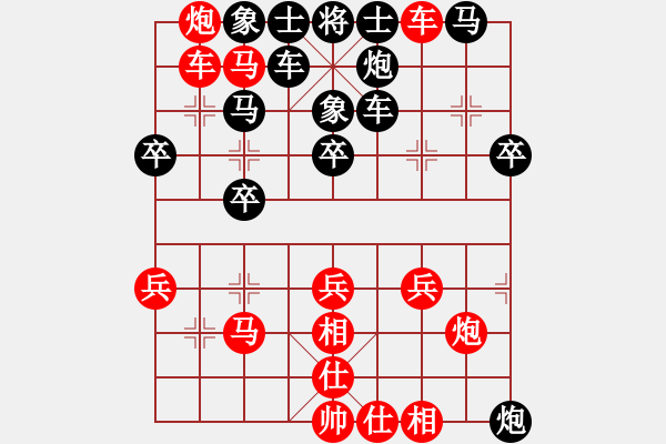 象棋棋譜圖片：絕地反擊對小菜鳥.xqf - 步數(shù)：50 