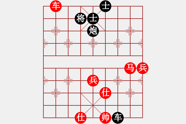 象棋棋譜圖片：鄭杰(5f)-負-羅東春(5f) - 步數(shù)：100 