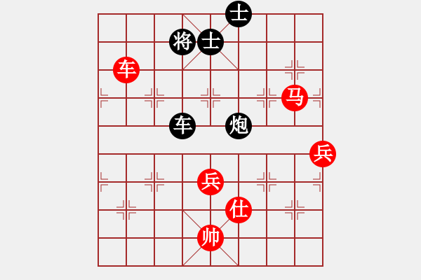 象棋棋譜圖片：鄭杰(5f)-負-羅東春(5f) - 步數(shù)：110 