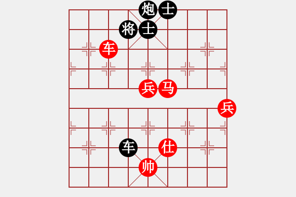 象棋棋譜圖片：鄭杰(5f)-負-羅東春(5f) - 步數(shù)：120 