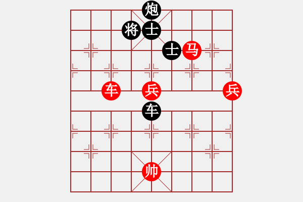 象棋棋譜圖片：鄭杰(5f)-負-羅東春(5f) - 步數(shù)：130 