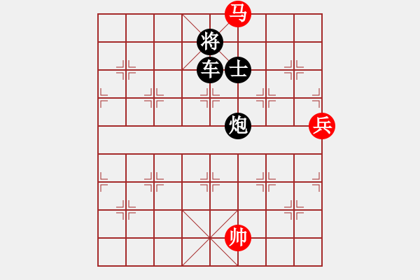 象棋棋譜圖片：鄭杰(5f)-負-羅東春(5f) - 步數(shù)：140 