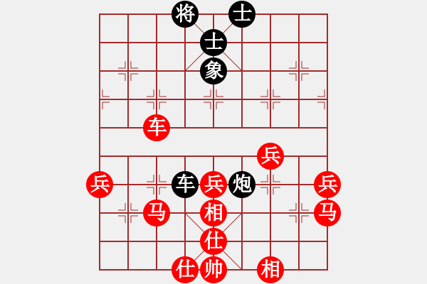 象棋棋譜圖片：鄭杰(5f)-負-羅東春(5f) - 步數(shù)：60 