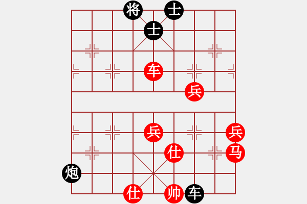 象棋棋譜圖片：鄭杰(5f)-負-羅東春(5f) - 步數(shù)：80 