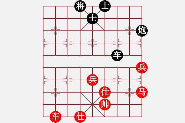 象棋棋譜圖片：鄭杰(5f)-負-羅東春(5f) - 步數(shù)：90 