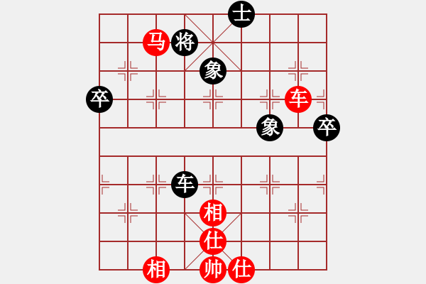 象棋棋譜圖片：海下天(8段)-和-飛鳥投林(9段) - 步數(shù)：100 