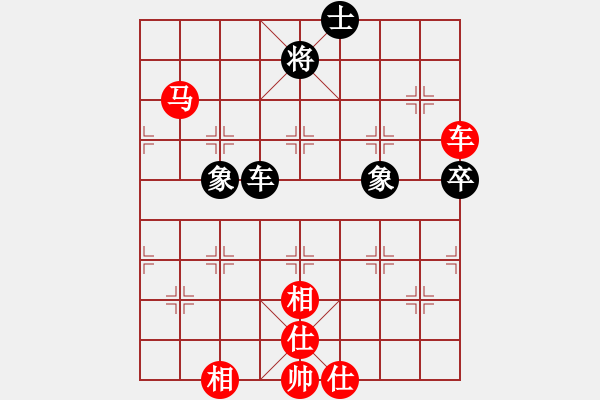 象棋棋譜圖片：海下天(8段)-和-飛鳥投林(9段) - 步數(shù)：110 